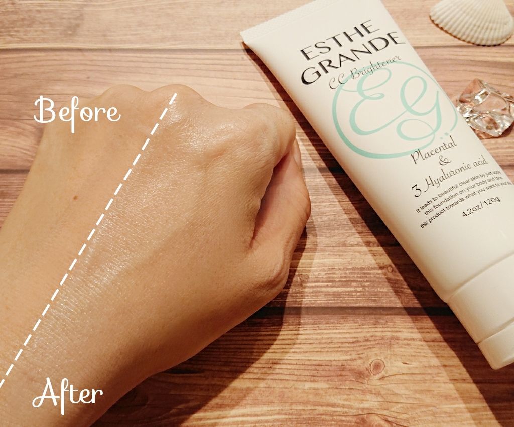 CCブライトナー/ESTHE GRANDE/ボディクリームを使ったクチコミ(4枚目)