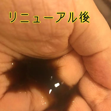 プロヘマチン原液 100ml/fracora/洗い流すヘアトリートメントの画像