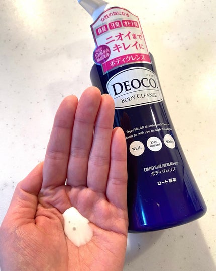 デオコ 薬用ボディクレンズ/DEOCO(デオコ)/ボディソープを使ったクチコミ(3枚目)
