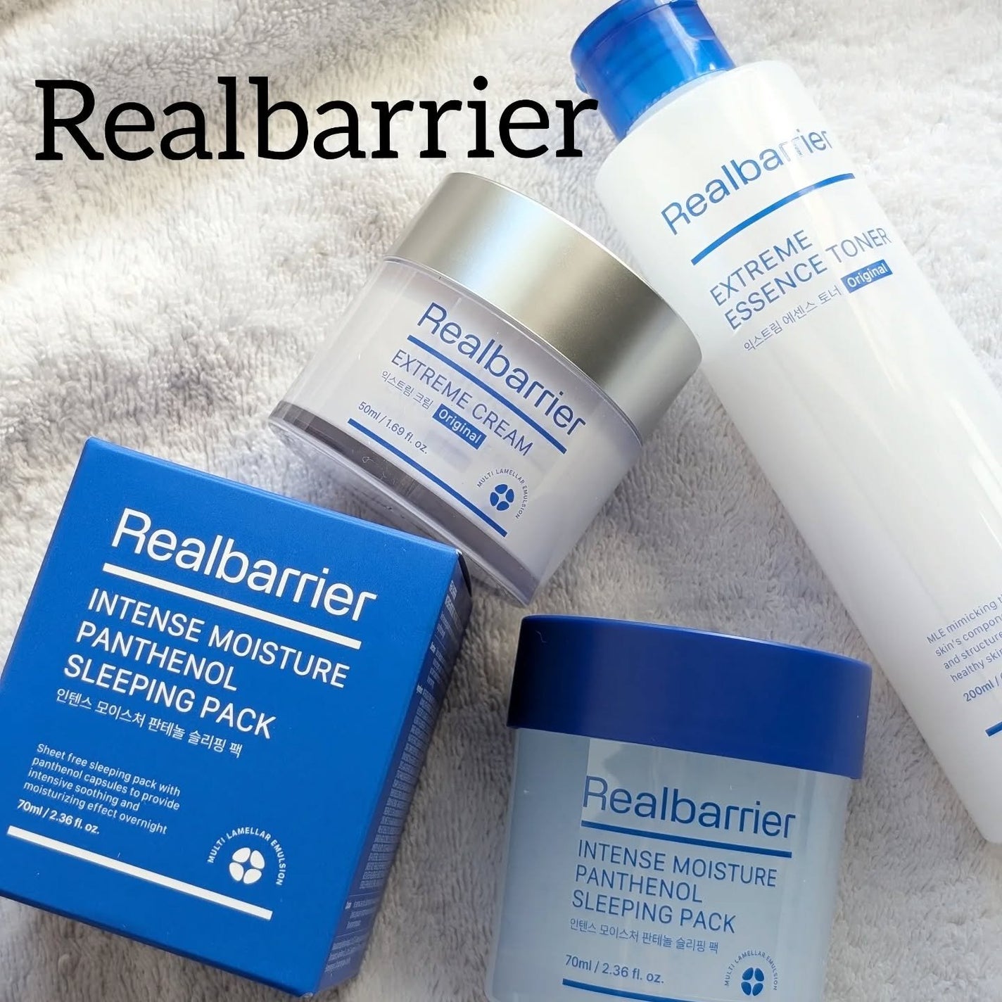 エクストリームエッセンストナーオリジナル/Real Barrier/化粧水を使ったクチコミ(1枚目)