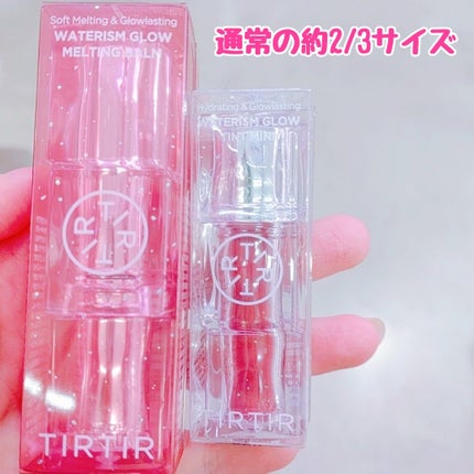 ウォーターリズムグロウティント/TIRTIR(ティルティル)/リップティントを使ったクチコミ(2枚目)