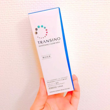 トランシーノ トランシーノ薬用ホワイトニングクリアミルクのクチコミ「これを使ってから本当に美白なって、肌の調子も本当に良くなりました😂💕

しっかりと保湿してくれ.....」（1枚目）