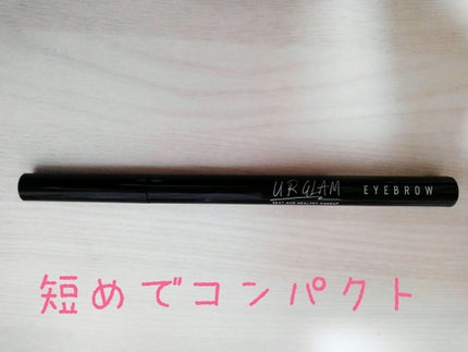 リキッドアイブロウ/U R GLAM/リキッドアイブロウを使ったクチコミ(2枚目)