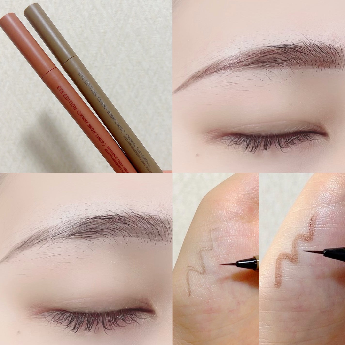エテュセ アイエディション(スキニーブロウライナー)/ettusais/リキッドアイブロウを使ったクチコミ(5枚目)