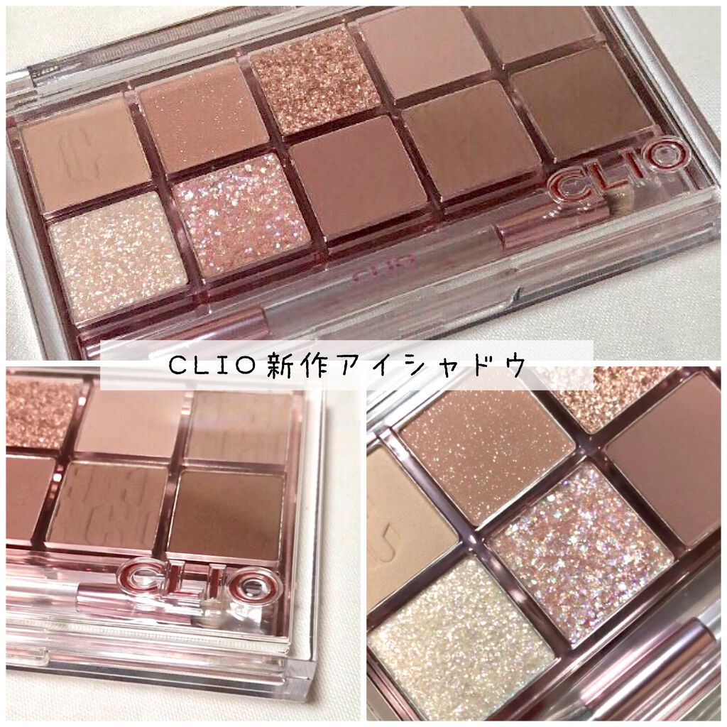CLIO pro eye pallet #13  Picnic by the sunset

・
・
・
・
・

秋の新作アイシャドウ。

優しいピンクベージュ系の色味が可愛い♡

ラメは大粒と小粒と両方入っていて、色んなメイクができそう