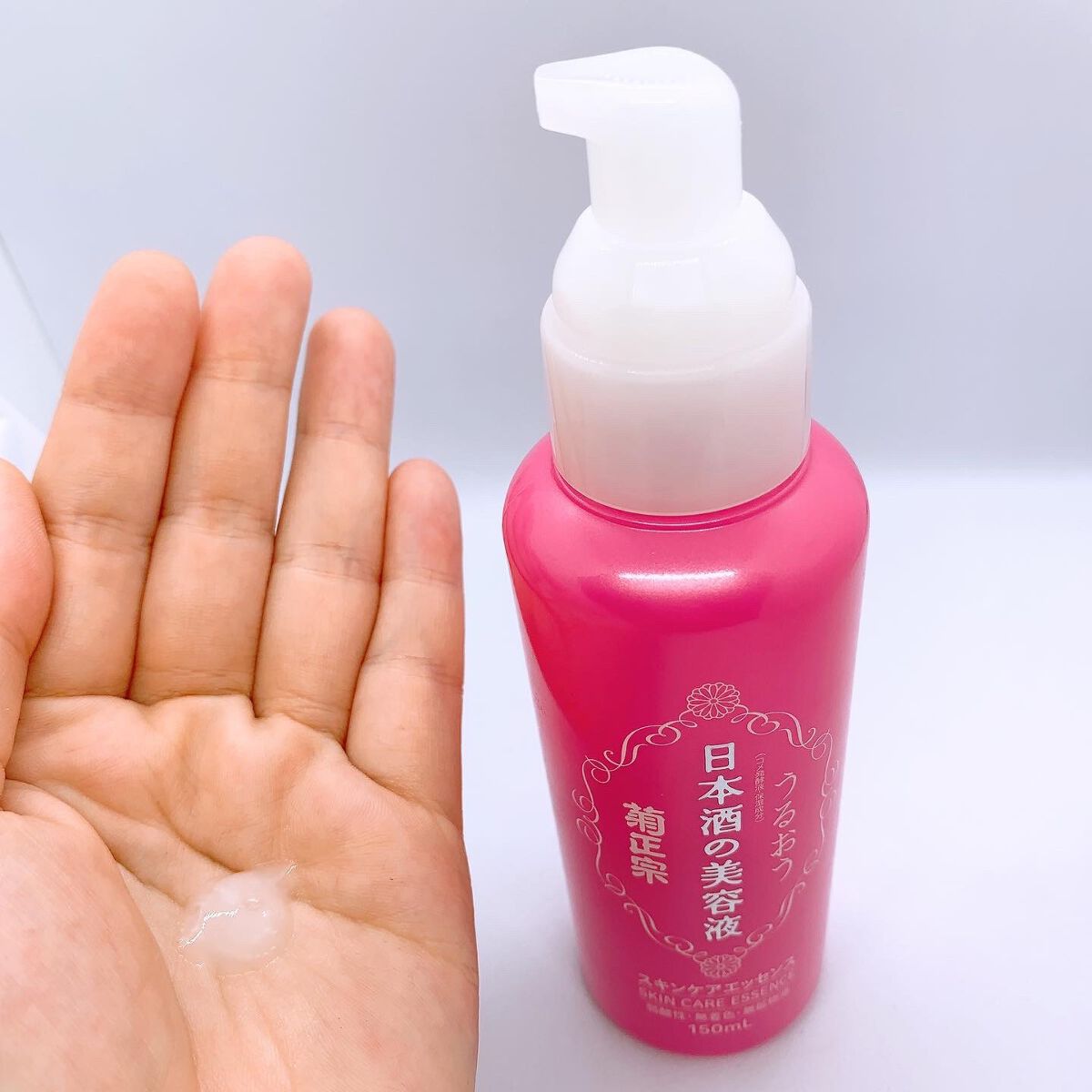 日本酒の美容液/菊正宗/美容液を使ったクチコミ（3枚目）