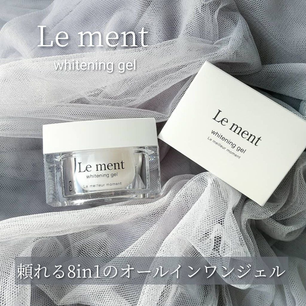 kyohka ❀ LIPSパートナー on LIPS 「Lementホワイトニングジェルで贅沢エイジングケア(※)✨※..」(1枚目)