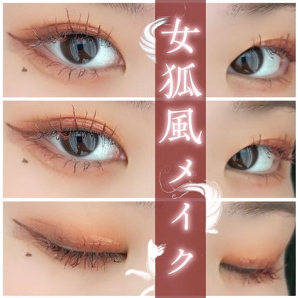 レ キャトル オンブル ツイード/CHANEL/アイシャドウパレットを使ったクチコミ(1枚目)