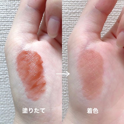 リップアーマー/KiSS/口紅を使ったクチコミ(3枚目)