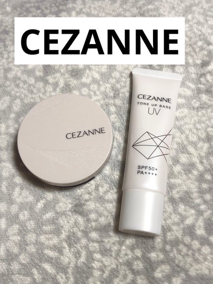 毛穴レスパウダー/CEZANNE/プレストパウダーを使ったクチコミ(1枚目)