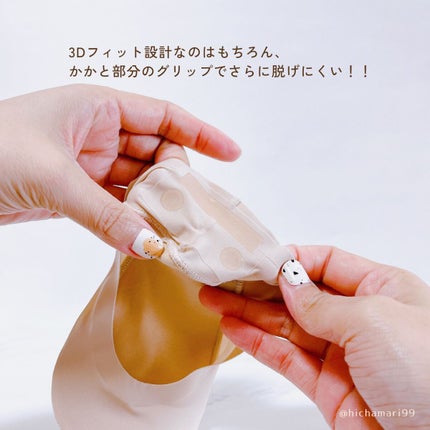 excellence Tabbish フットカバー(浅履き先丸型) /excellence/その他を使ったクチコミ(8枚目)