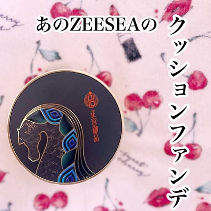 正宮御品xZEESEAファミリーブランド 天馬映光クッションファンデーション/ZEESEA/クッションファンデーションを使ったクチコミ(1枚目)