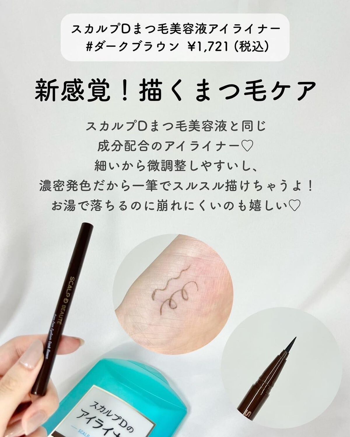 グロウフルールチークス/キャンメイク/パウダーチークを使ったクチコミ(7枚目)