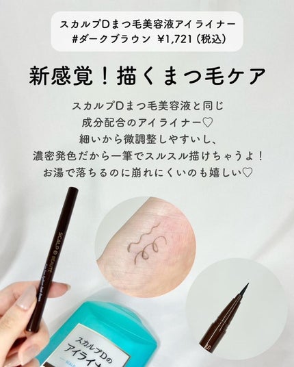 グロウフルールチークス/キャンメイク/パウダーチークを使ったクチコミ(7枚目)