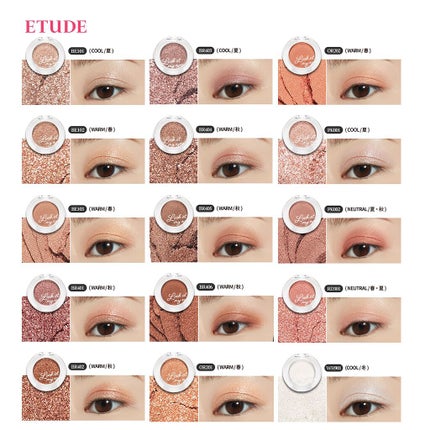 ルックアット マイアイベルベット/ETUDE/単色アイシャドウを使ったクチコミ(2枚目)