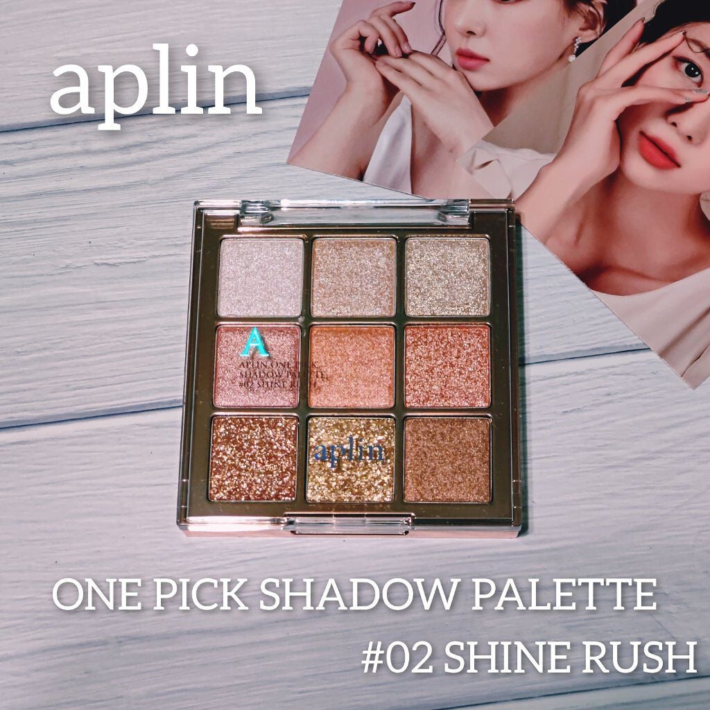 ワンピックアイシャドウパレット/APLIN/アイシャドウパレットを使ったクチコミ(1枚目)