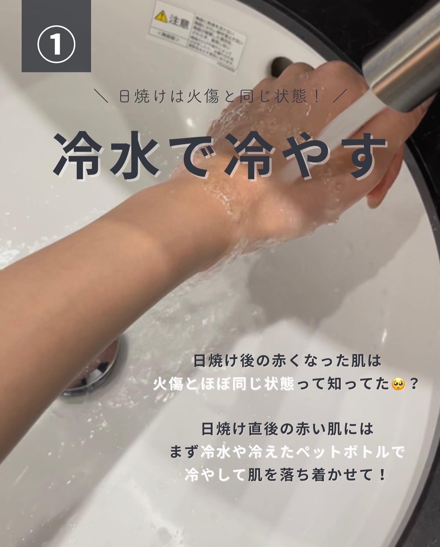 ビタペアC 集中美容液スペシャルセット/ネイチャーリパブリック/美容液を使ったクチコミ（3枚目）