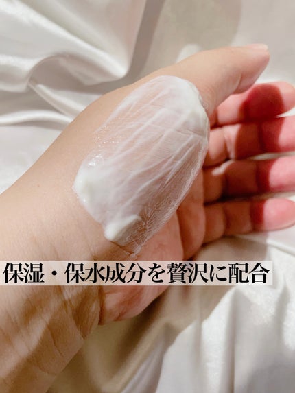 ラグジュアリーホワイト WプロテクトUVプラス/アンプルール/日焼け止めミルクを使ったクチコミ(4枚目)