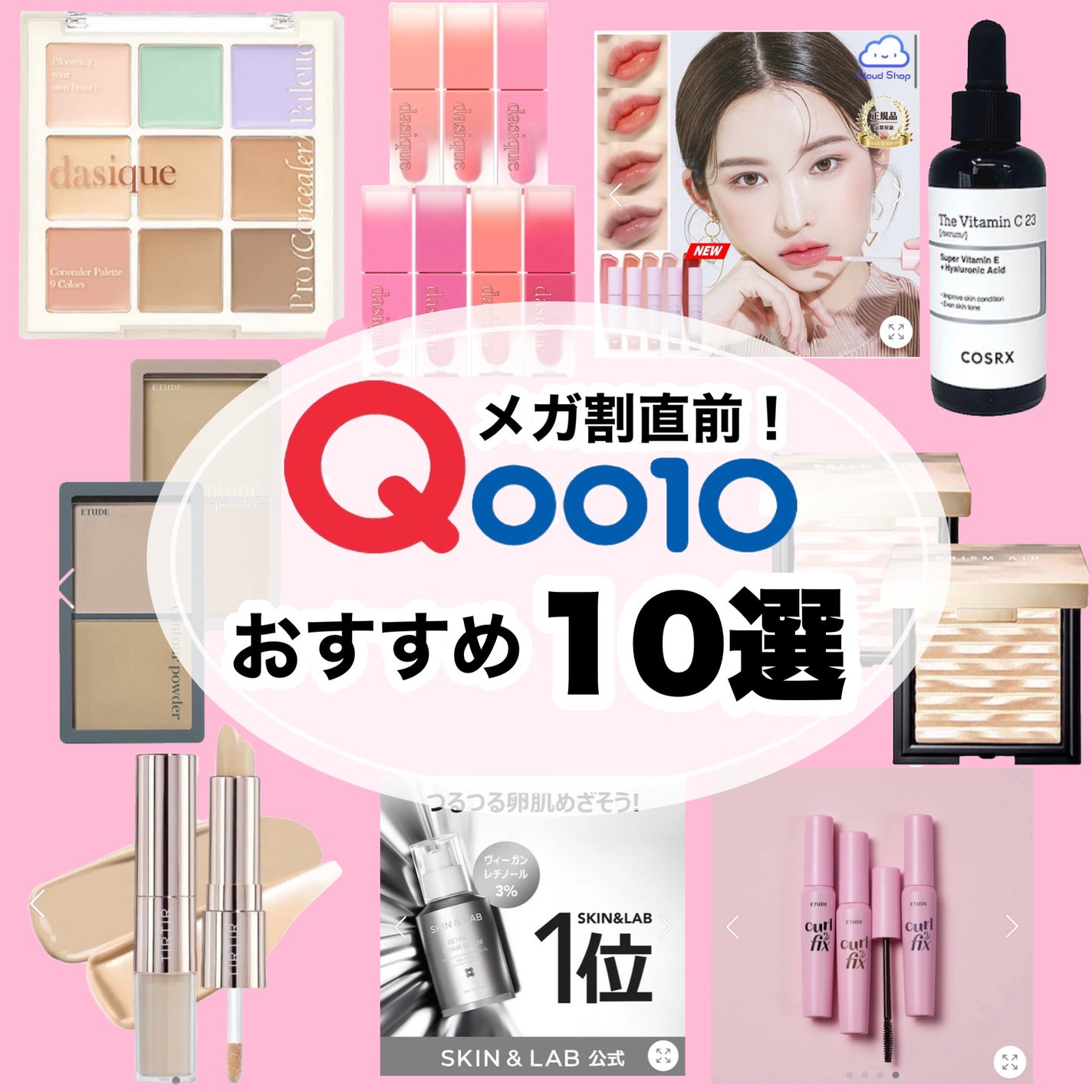 コントゥアパウダー/ETUDE/シェーディングを使ったクチコミ(1枚目)