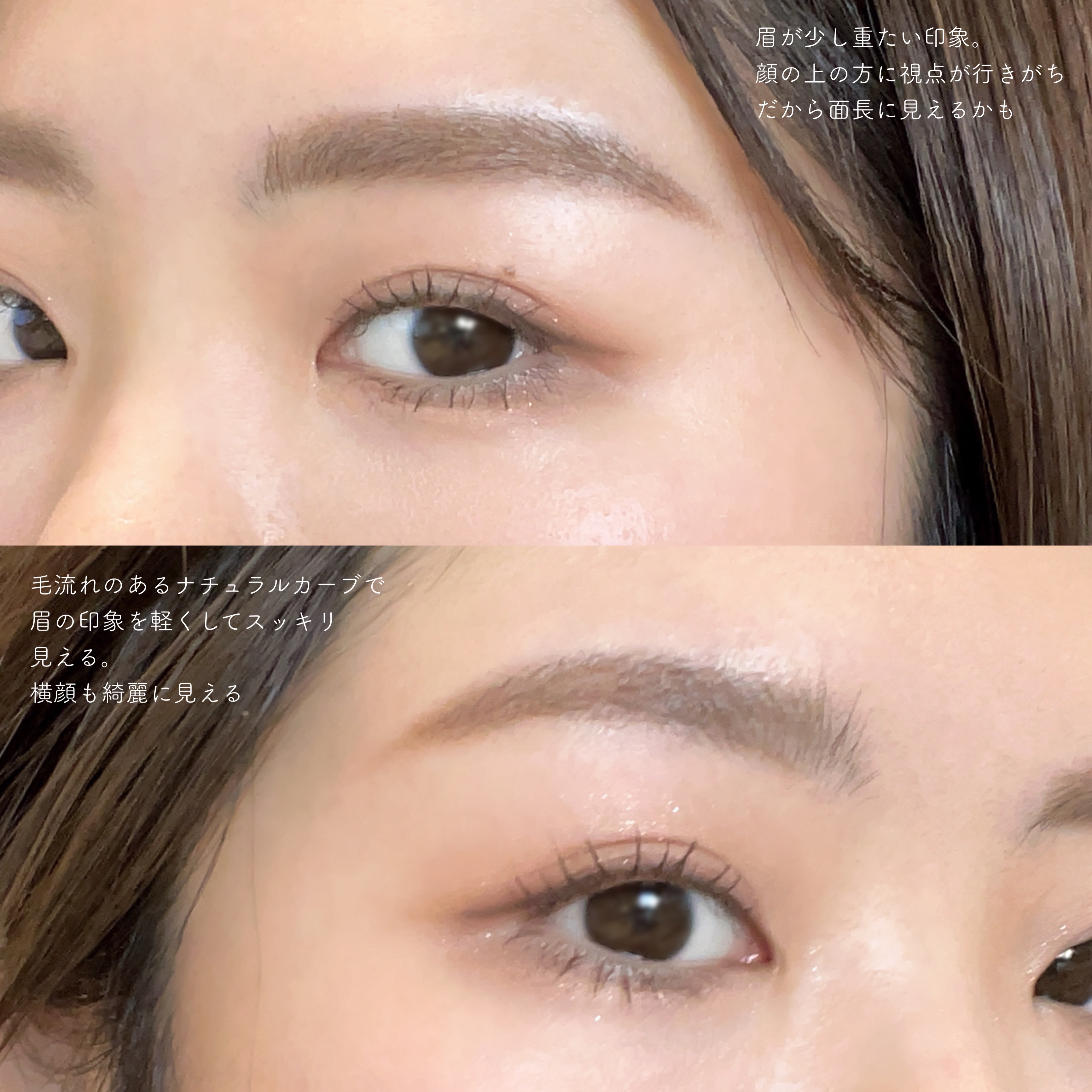 ハード フォーミュラ ハード 9/shu uemura/アイブロウペンシルを使ったクチコミ（2枚目）