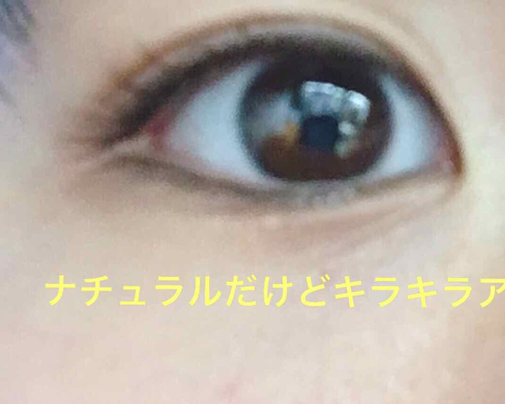 【旧品】パーフェクトスタイリストアイズ/キャンメイク/アイシャドウパレットを使ったクチコミ(1枚目)