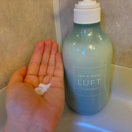ケア&デザインオイル/LUFT/ヘアオイルを使ったクチコミ(4枚目)