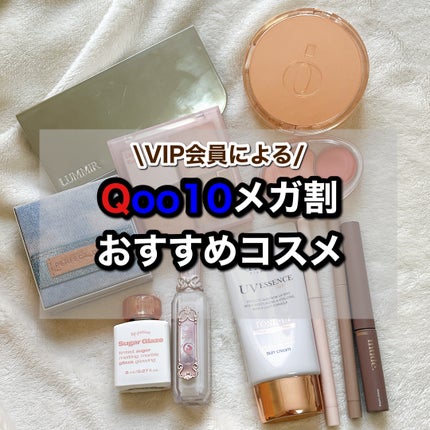 ラストオート ジェルアイライナー/BBIA/ジェルアイライナーを使ったクチコミ(1枚目)