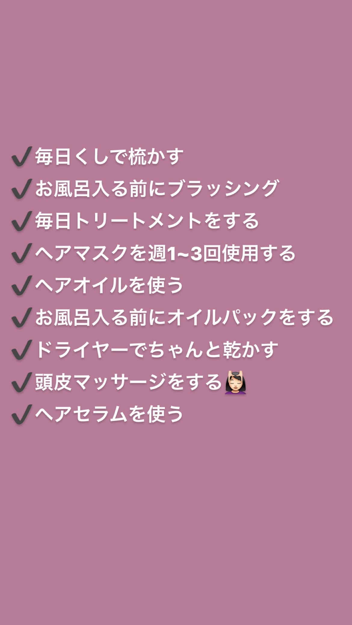 ザ・オリジナル ノーマル/TANGLE TEEZER/ヘアブラシを使ったクチコミ(2枚目)