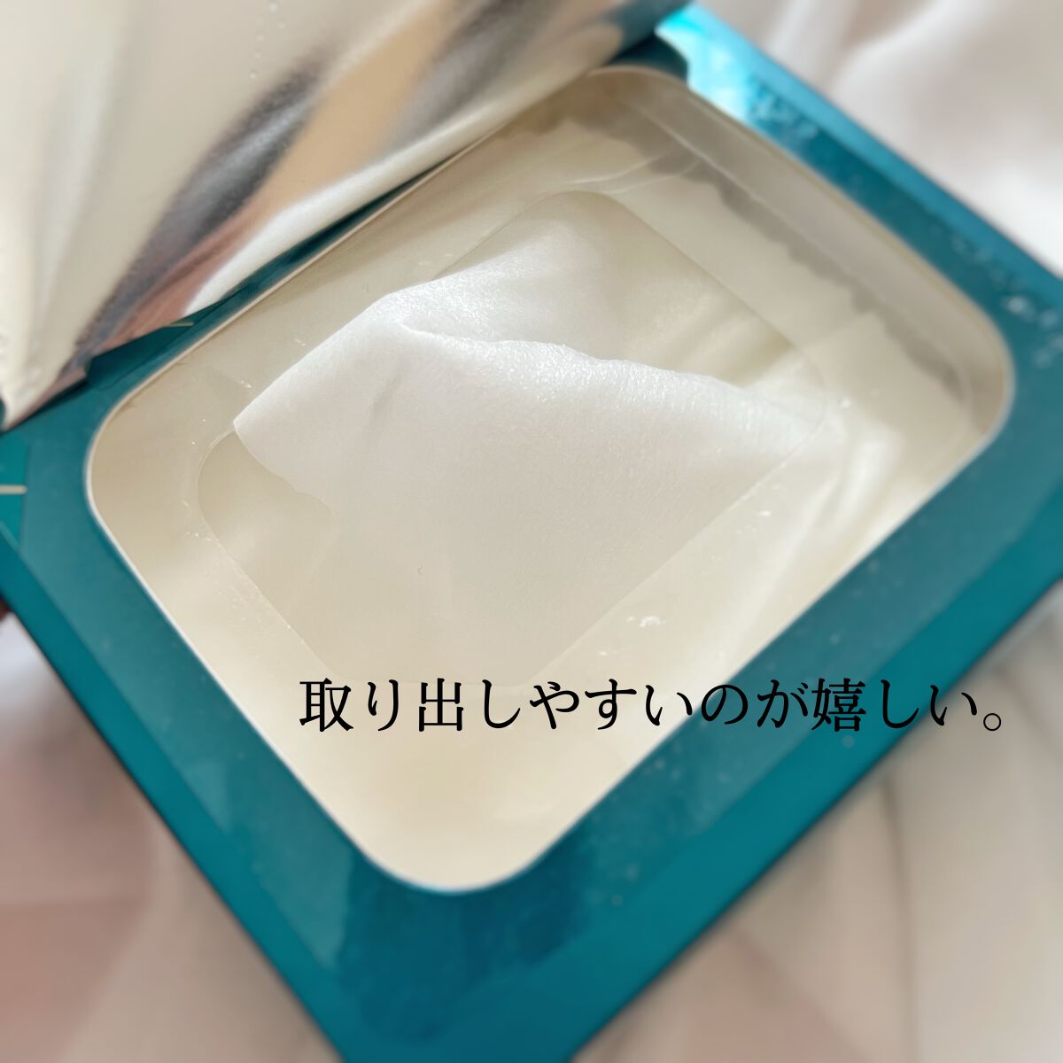 ルルルンプレシャス GREEN(バランス)【旧】/ルルルン/シートマスク・パックを使ったクチコミ(2枚目)