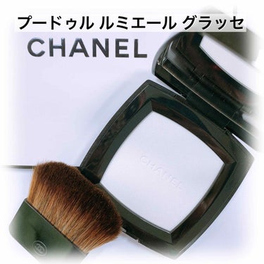 プードゥル ルミエール グラッセ/CHANEL/プレストパウダーを使ったクチコミ（2枚目）