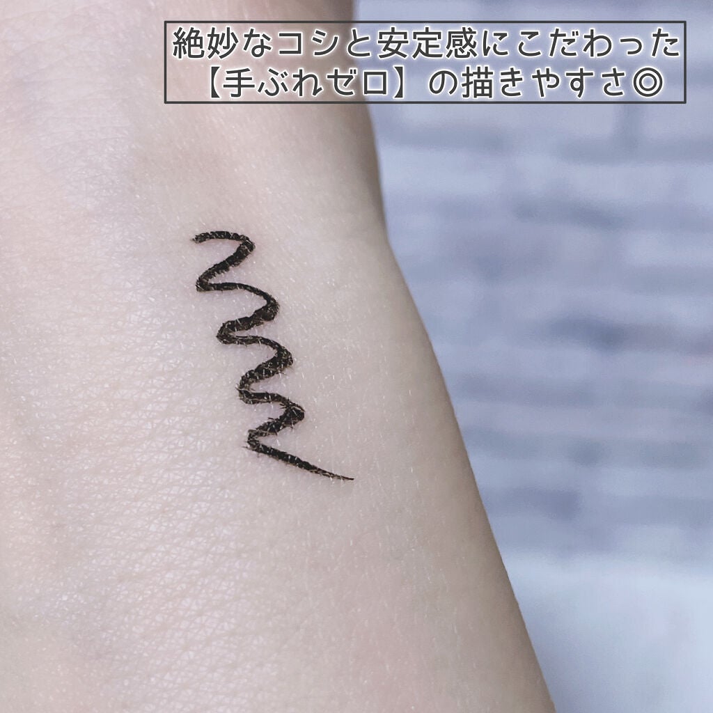 オールデイ ロング アンド カール マスカラ/Milk Touch/マスカラを使ったクチコミ(4枚目)