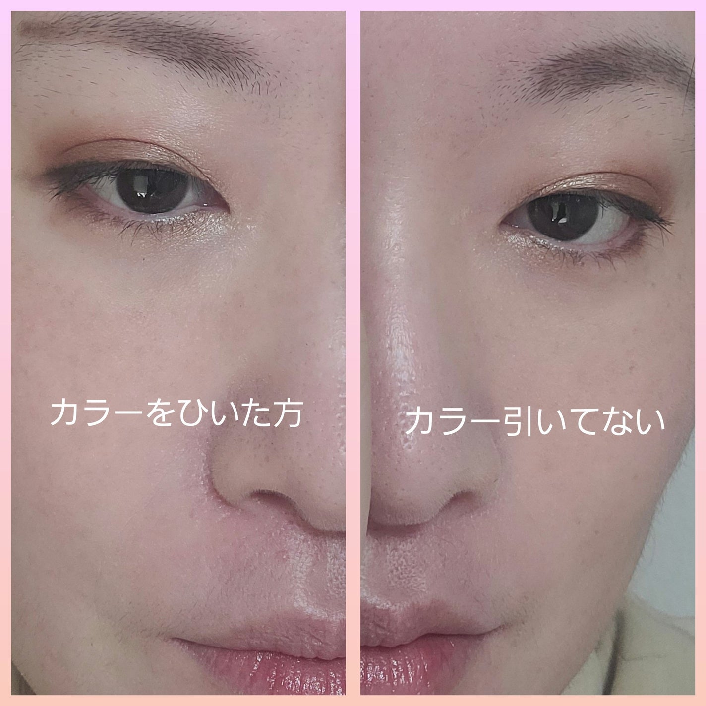 スキルレスライナー/LUMIURGLAS/リキッドアイライナーを使ったクチコミ(5枚目)