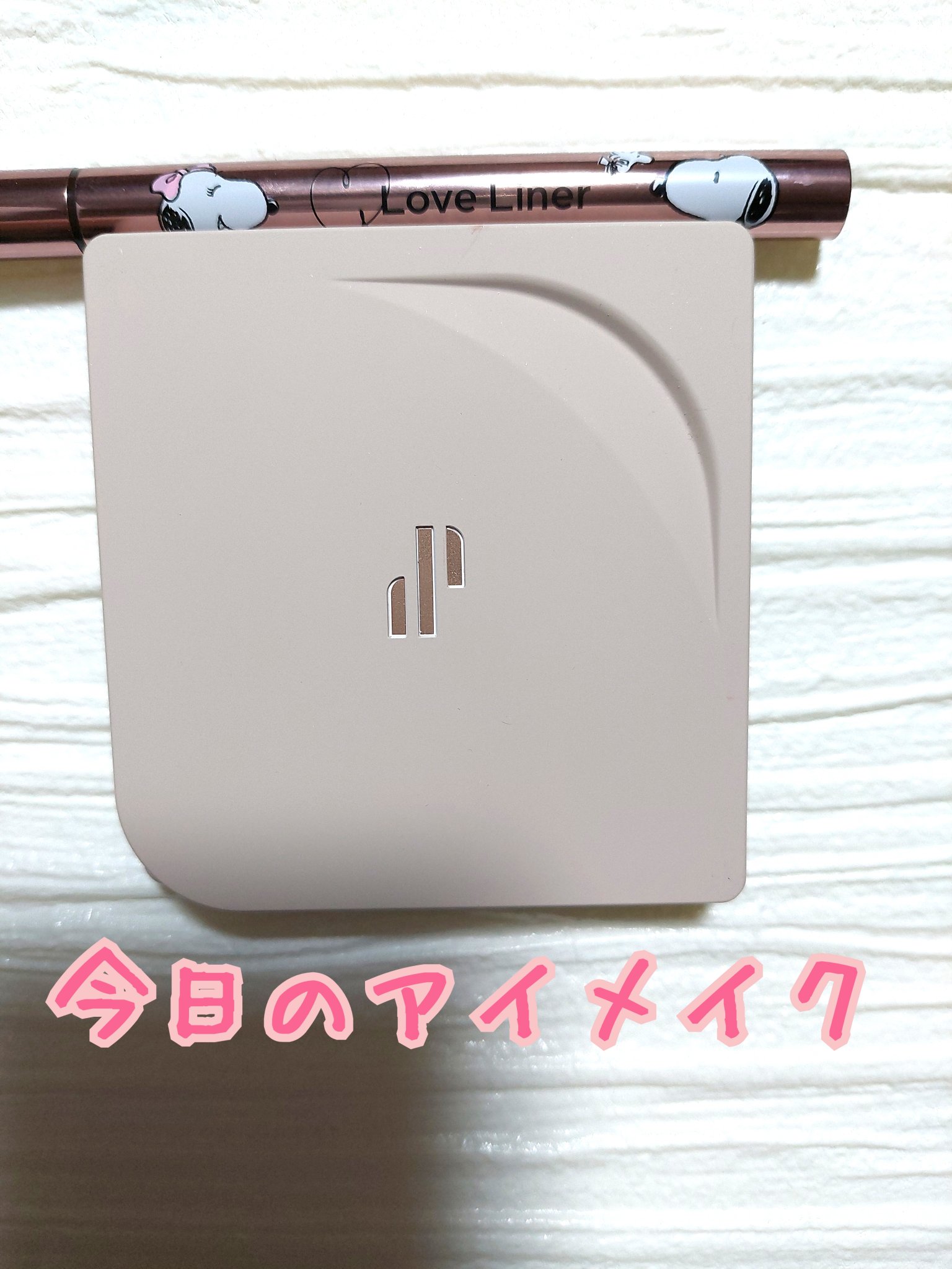 ドットオンムードアイパレット/Heart Percent/アイシャドウパレットを使ったクチコミ（1枚目）