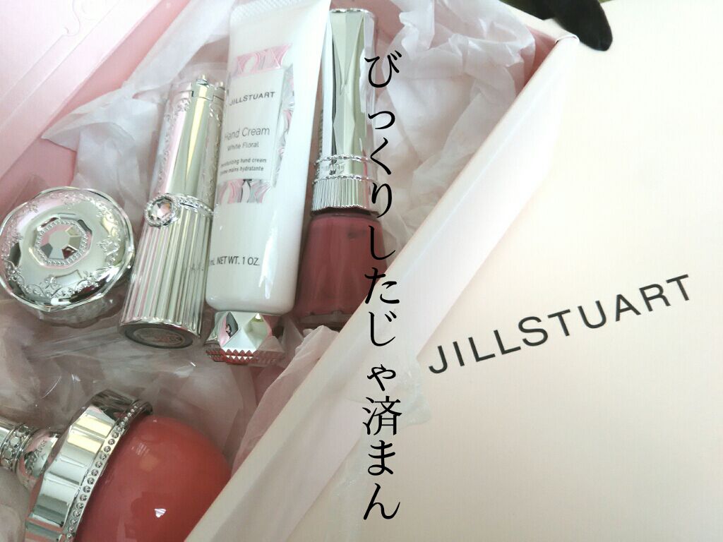 ジルスチュアート リラックス ハンドクリーム/JILL STUART/ハンドクリームを使ったクチコミ(1枚目)