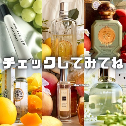オ パフュメ ネロリ  30ml/ロジェ・ガレ/香水(レディース)の画像