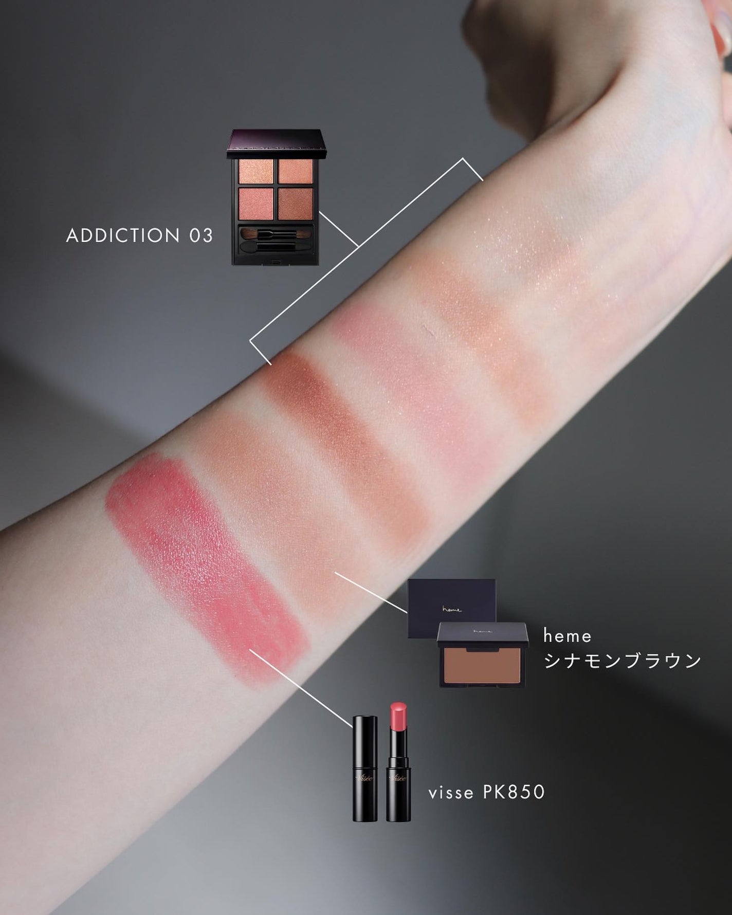 ピュア チーク カラー/heme/パウダーチークを使ったクチコミ(3枚目)