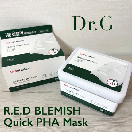 レッドブレミッシュクイックPHAシートマスク/Dr.G/シートマスク・パックを使ったクチコミ(1枚目)