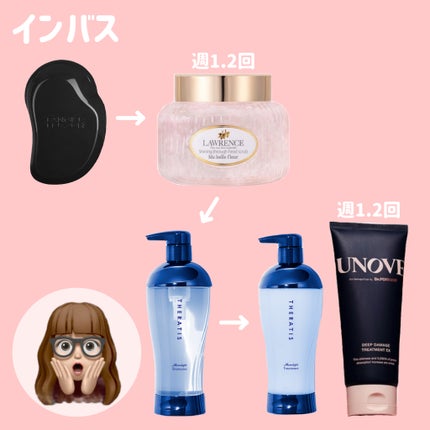 エイトザタラソ ユー CBD&スパークリング ヘッドスパ スキャルプエッセンス/エイトザタラソ/頭皮ローションを使ったクチコミ(2枚目)