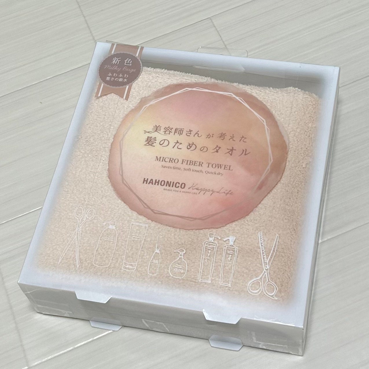 ヘアドライマイクロファイバータオル/ハホニコハッピーライフ/ヘアケアグッズを使ったクチコミ(1枚目)