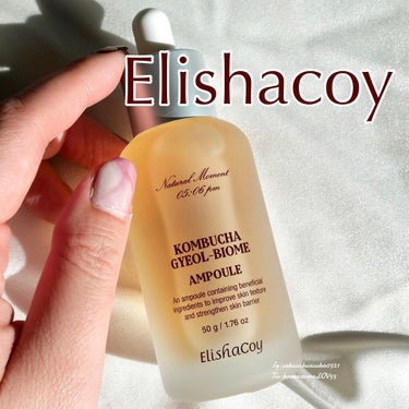 Elishacoy コンブチャギョルバイオムアンプルのクチコミ「Elishacoyのコンブチャギョルバイオムアンプル。

とろみのあるテクスチャでかなり広範囲.....」（1枚目）