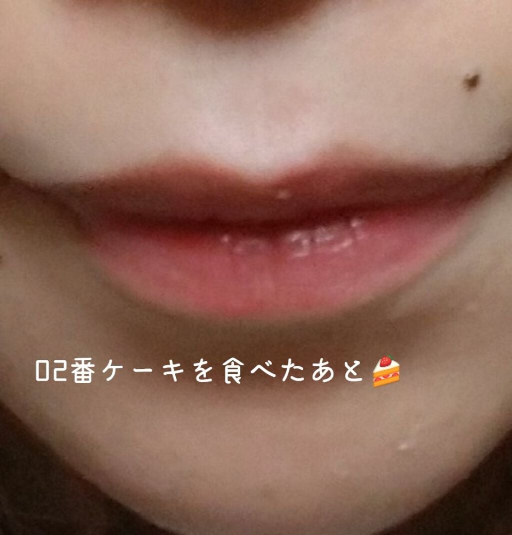 リップアーマー/KiSS/口紅を使ったクチコミ(6枚目)