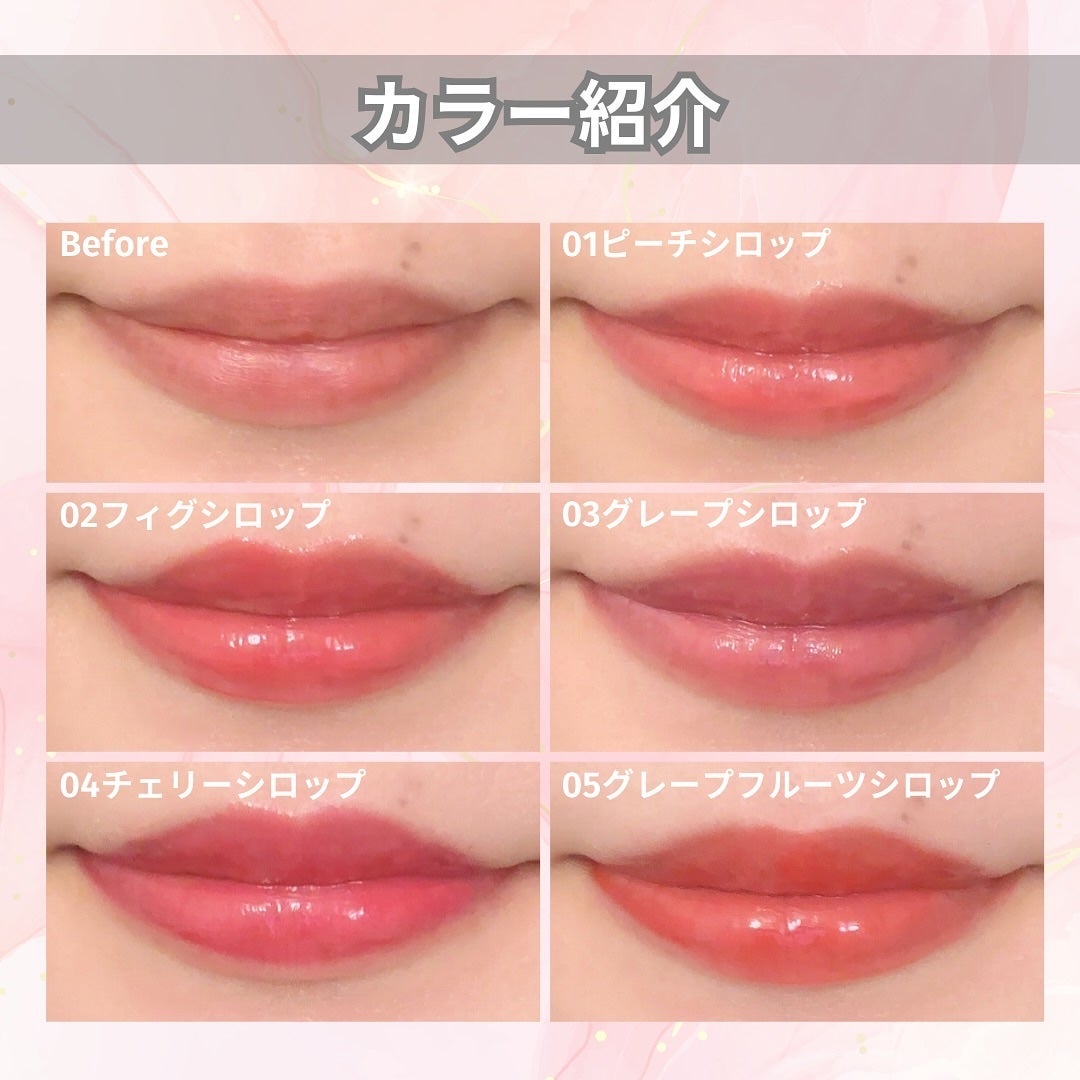 オーバー グレイズ ティント/BBIA/リップティントを使ったクチコミ(5枚目)