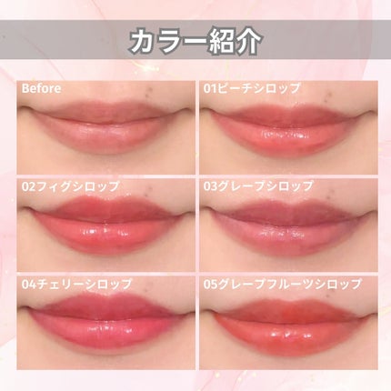 オーバー グレイズ ティント/BBIA/リップティントを使ったクチコミ(5枚目)