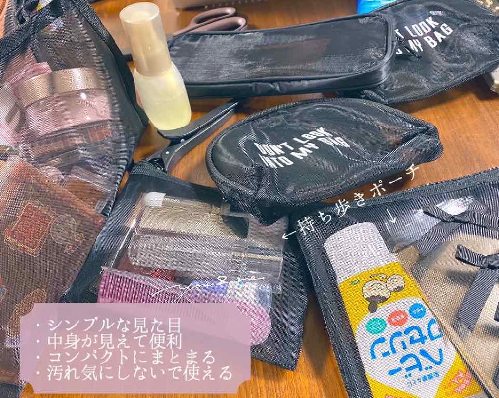 シリコーン潤マスク 3D/DAISO/その他スキンケアグッズを使ったクチコミ(3枚目)