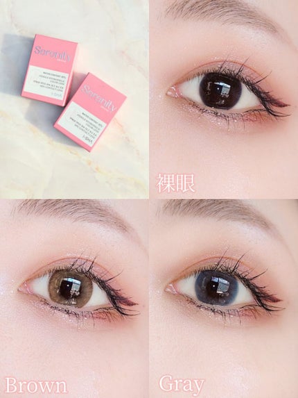 I-SHA ORIANA Serenity/蜜のレンズ/カラーコンタクトレンズを使ったクチコミ(2枚目)