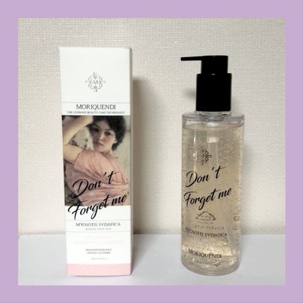 Cell Energy Liquid Face Cleanser/MORIQUENDI/クレンジングジェルを使ったクチコミ(1枚目)