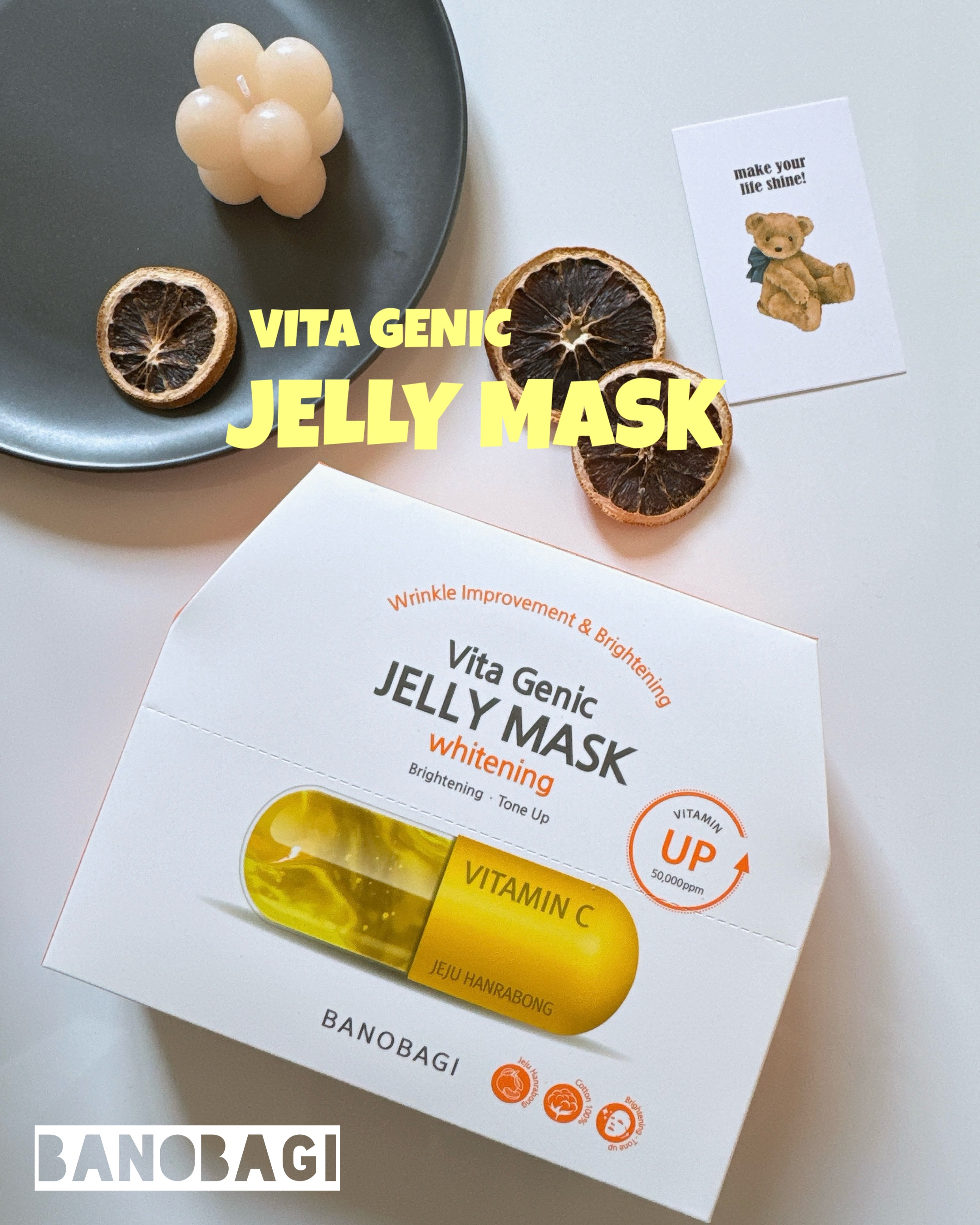 ビタ ジェニックゼリーマスク/BANOBAGI/シートマスク・パックを使ったクチコミ（1枚目）