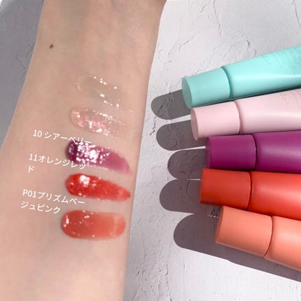 エテュセ リップエディション(グロス)/ettusais/リップグロスを使ったクチコミ(1枚目)