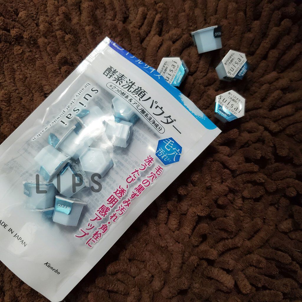 スイサイ ビューティクリア パウダーウォッシュ/スイサイ ビューティクリア/洗顔パウダーを使ったクチコミ(1枚目)