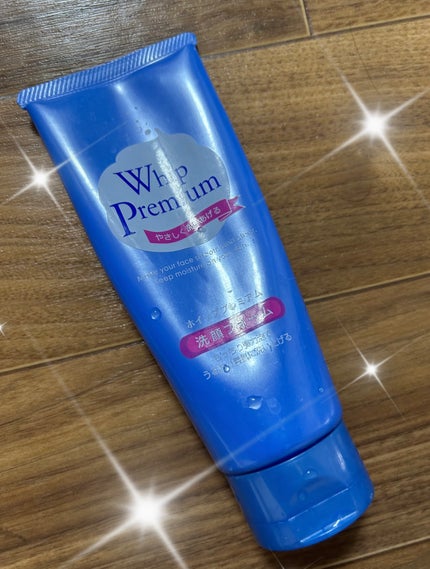 ホイッププレミアム/サンソフィア/洗顔フォームを使ったクチコミ(1枚目)